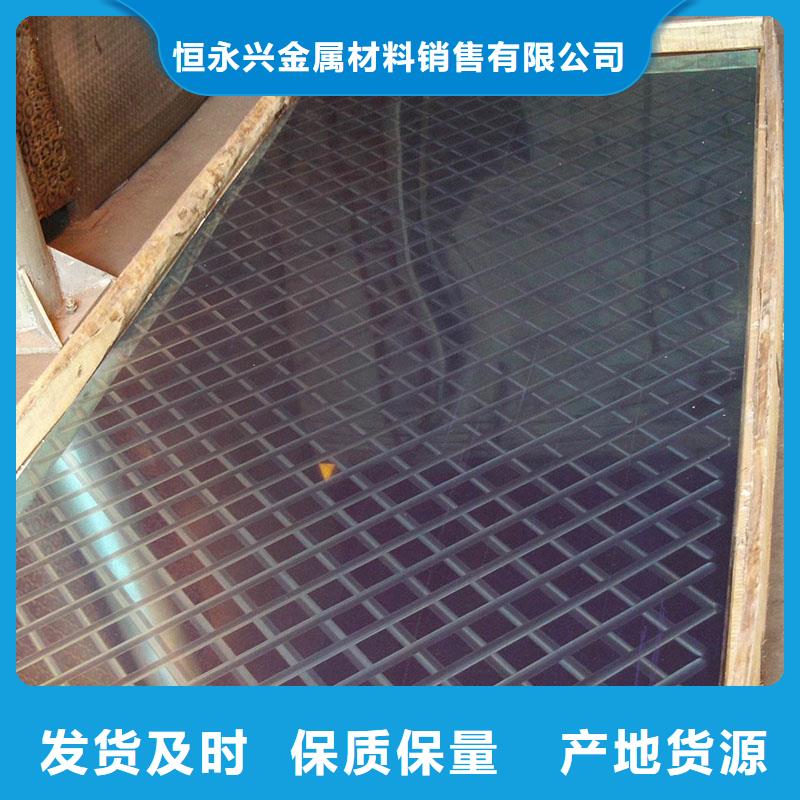 不锈钢镭射板石油裂化管严格把控每一处细节