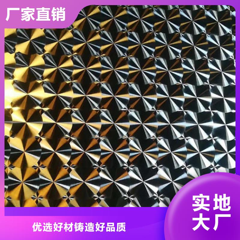 【不锈钢镭射板结构管厂家售后完善】