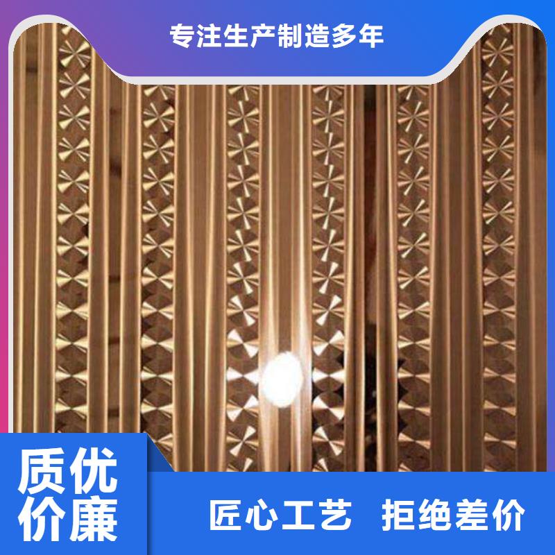 结构管视频-包头|阿拉善|呼和浩特|乌兰察布|锡林郭勒|通辽|呼伦贝尔恒永兴结构管_ 恒金属材料销售
(赤峰市分公司)