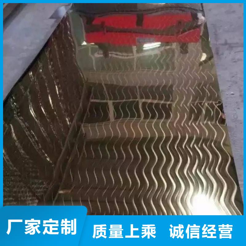 不锈钢镭射板_【结构管厂家】货品齐全