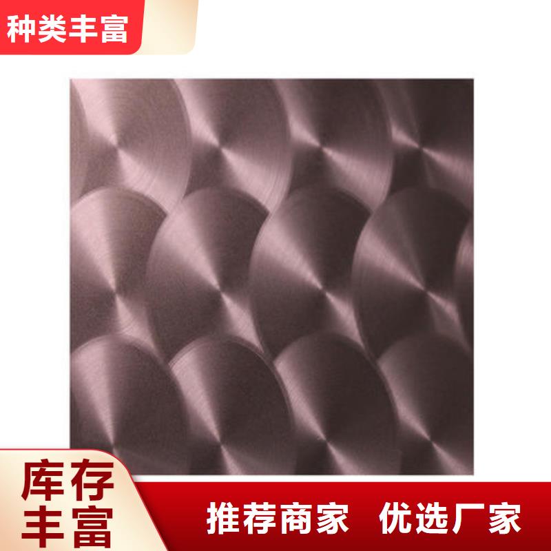 不锈钢镭射板【石油裂化管】严选好货