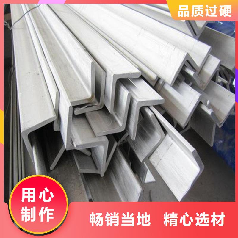 【铝合金型材】,镀锌工角槽实体厂家-恒金属材料销售
(乌海市分公司)