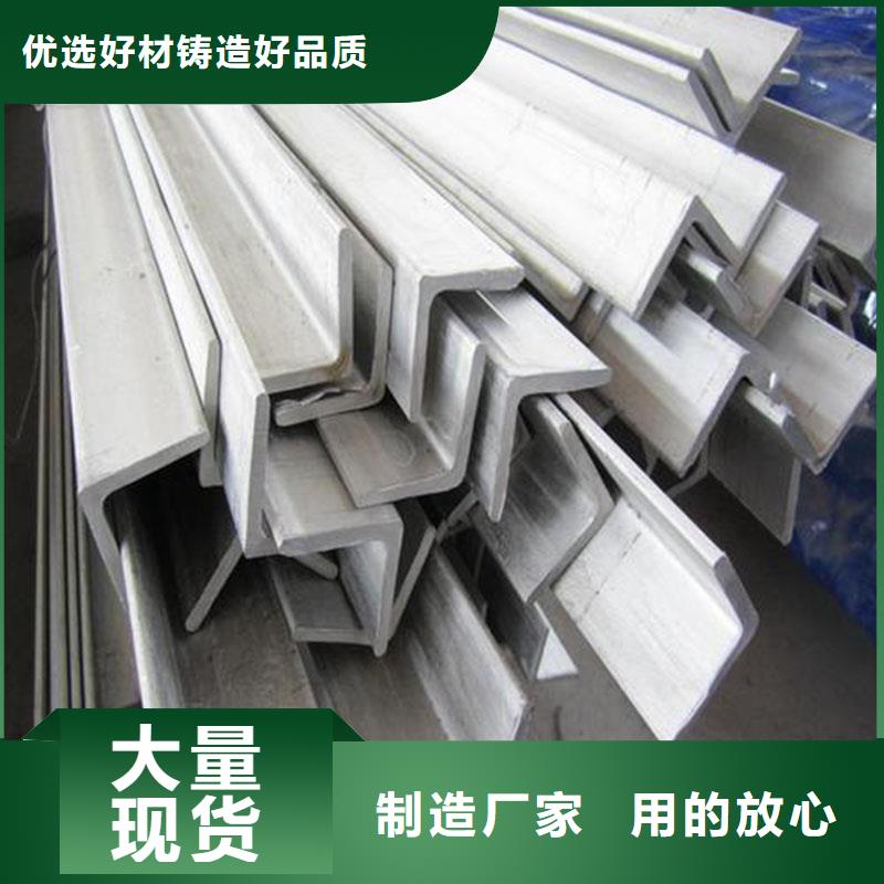 铝合金型材【工字钢】一站式供应厂家