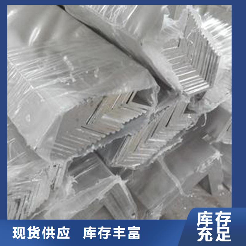 铝合金型材高压锅炉管用心做产品