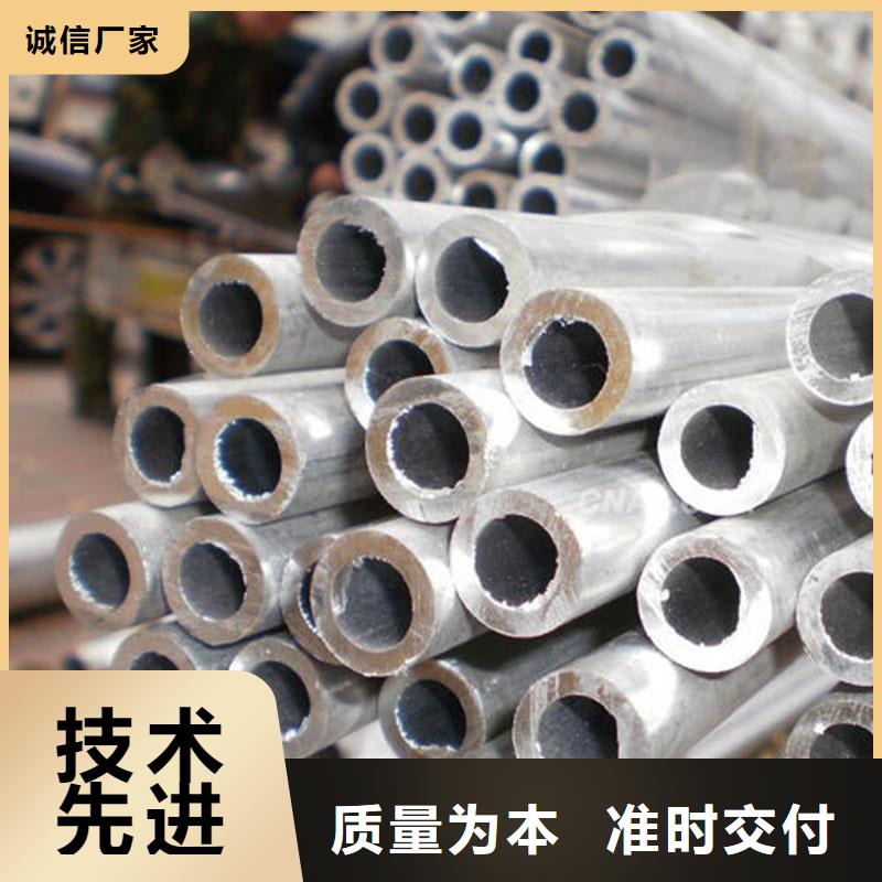 结构管视频-结构管-恒金属材料销售
(咸阳市分公司)服务区域三原|泾阳|宝鸡|商洛|铜川|西安|延安
