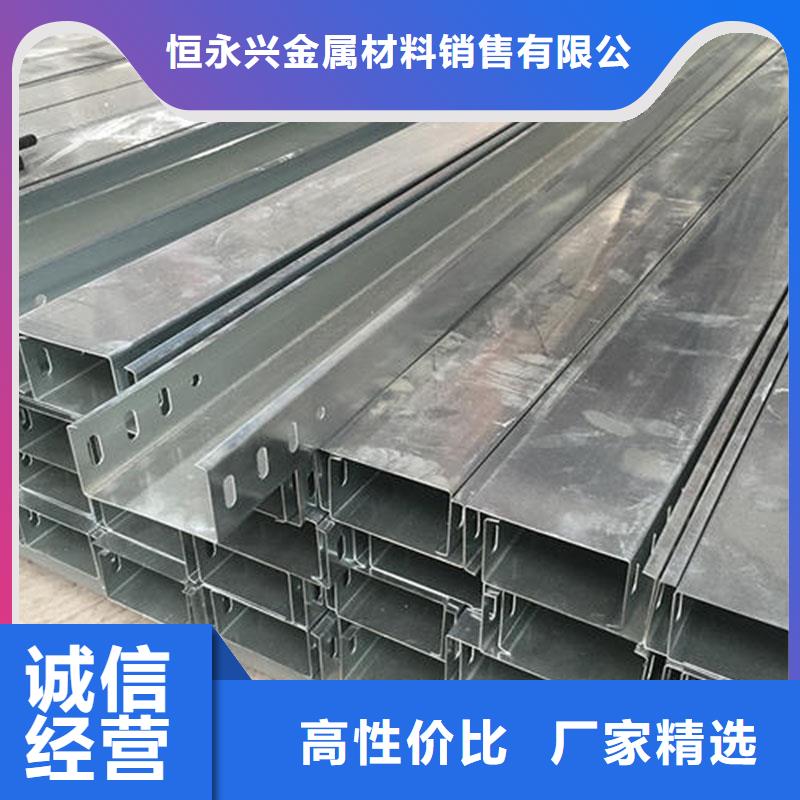公司【铝合金型材】结构管厂家应用领域