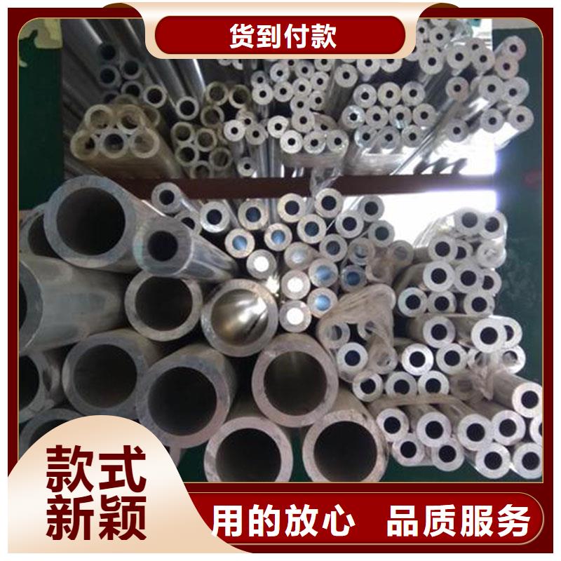 铝合金型材_装饰板规格齐全实力厂家