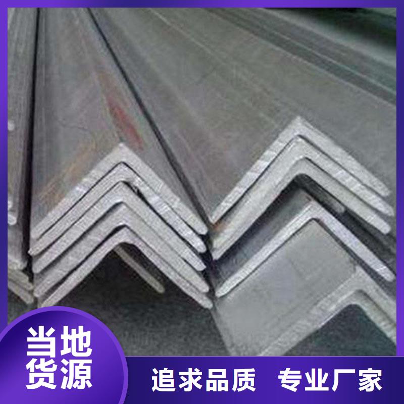 公司【铝合金型材】结构管厂家应用领域