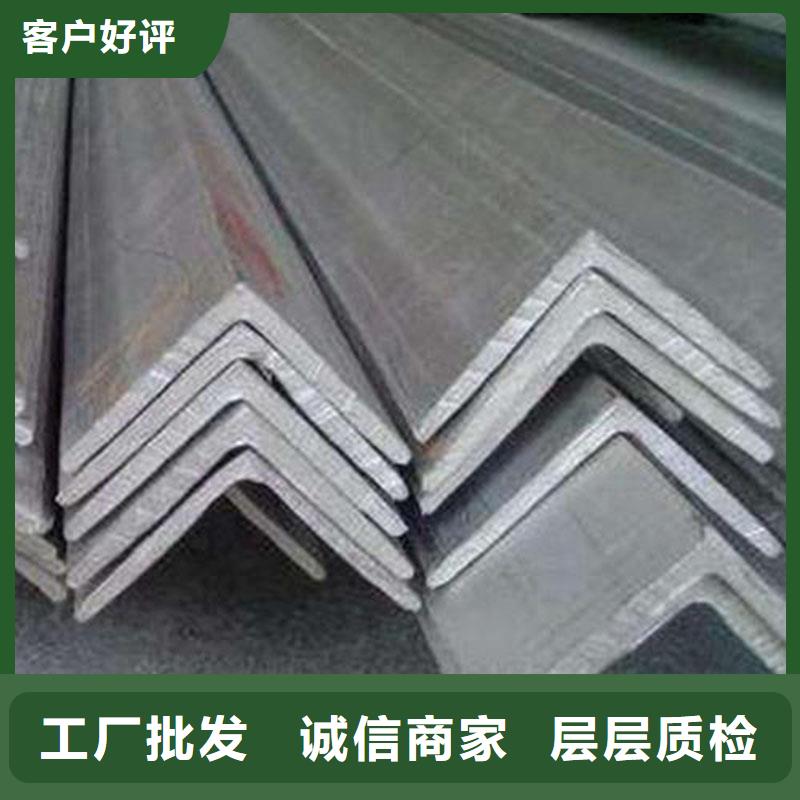 【铝合金型材】,镀锌工角槽实体厂家-恒金属材料销售
(乌海市分公司)