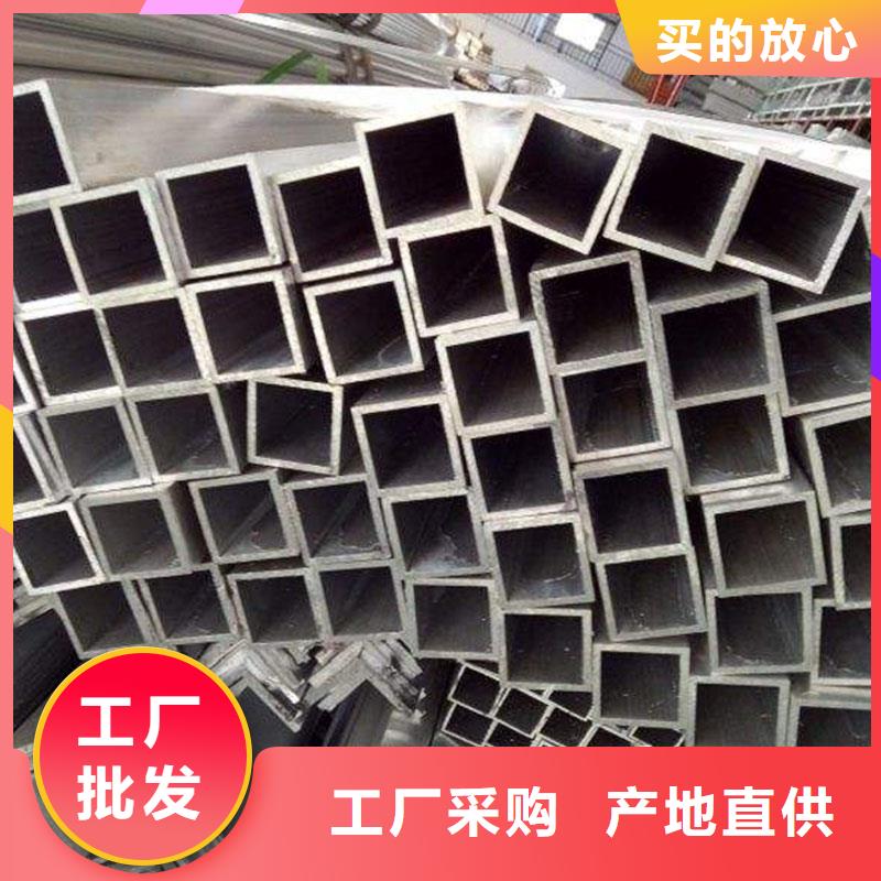 铝合金型材【工字钢】一站式供应厂家
