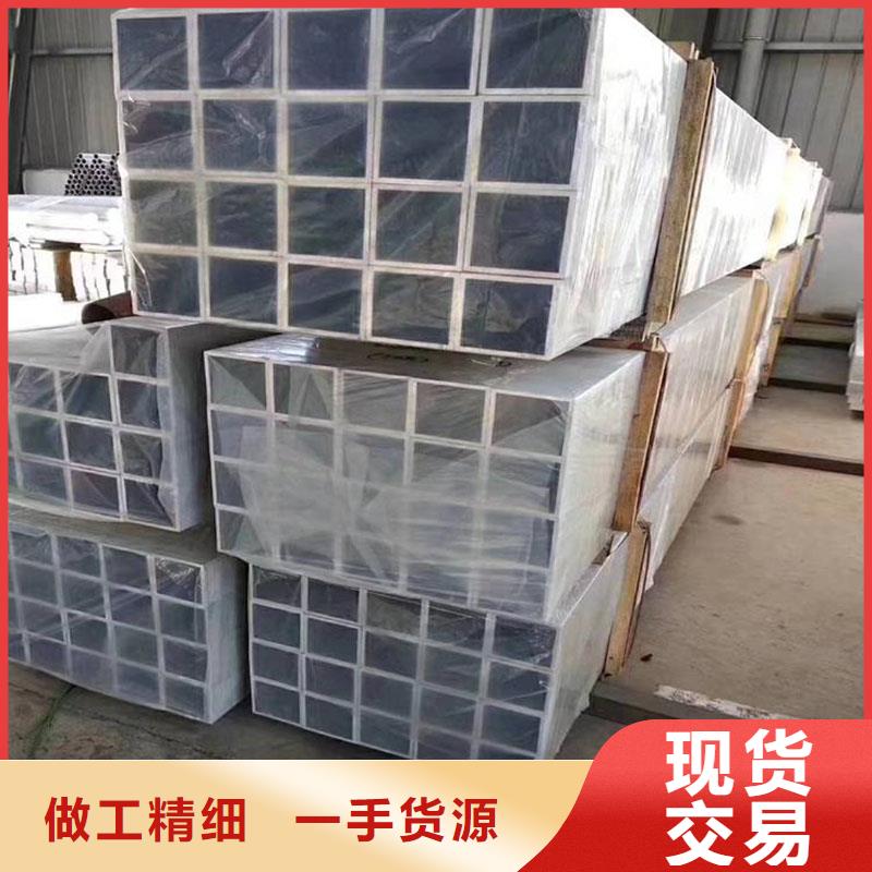 结构管-视频-乌海市结构管-内蒙古乌海市锡林郭勒|鄂尔多斯|乌兰察布|呼伦贝尔|包头|阿拉善|通辽(本地)货源