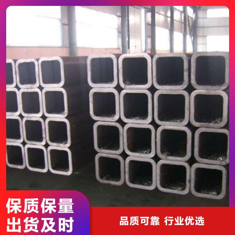【方矩管】低中压锅炉管细节严格凸显品质
