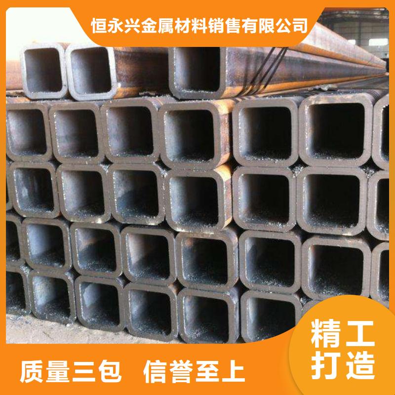 方矩管高压锅炉管真正的源头厂家