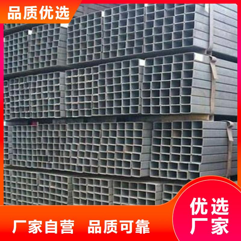 【方矩管】流体管多年行业经验
