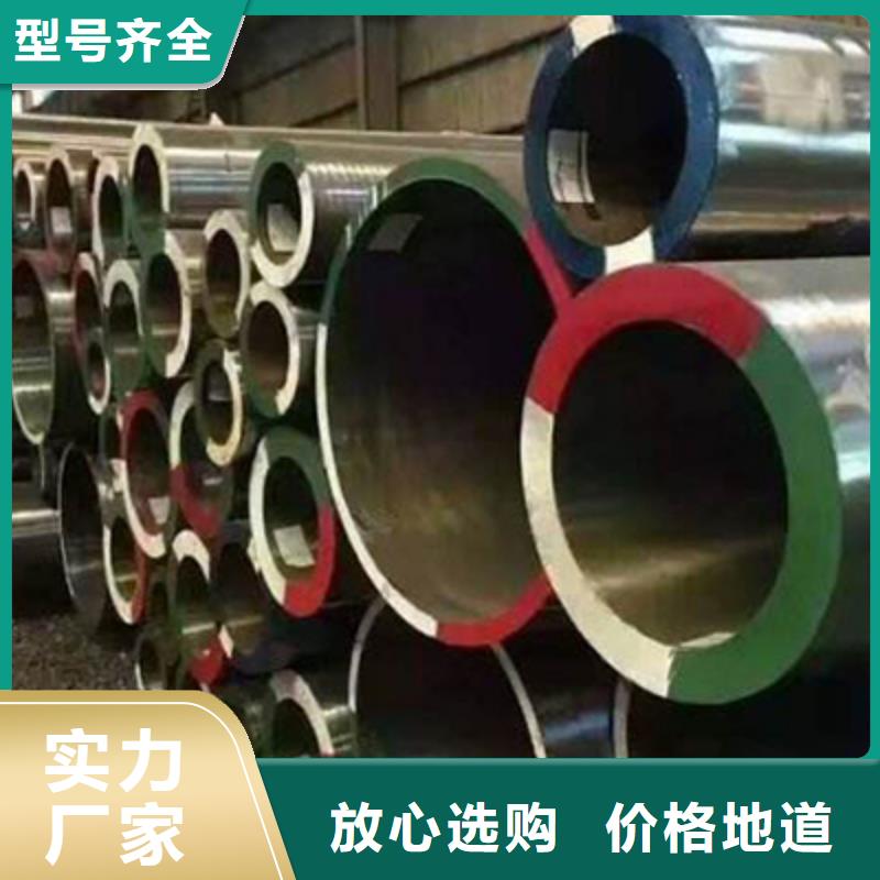 无缝钢管结构管匠心工艺