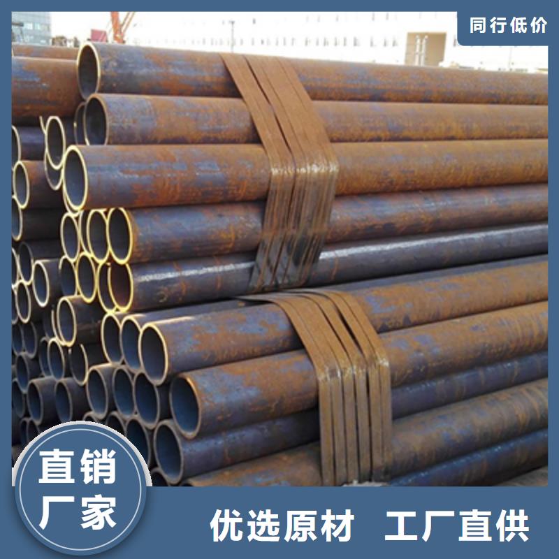 无缝钢管高压锅炉管供应商