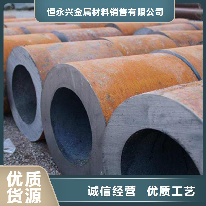 无缝钢管镀锌工角槽品质卓越