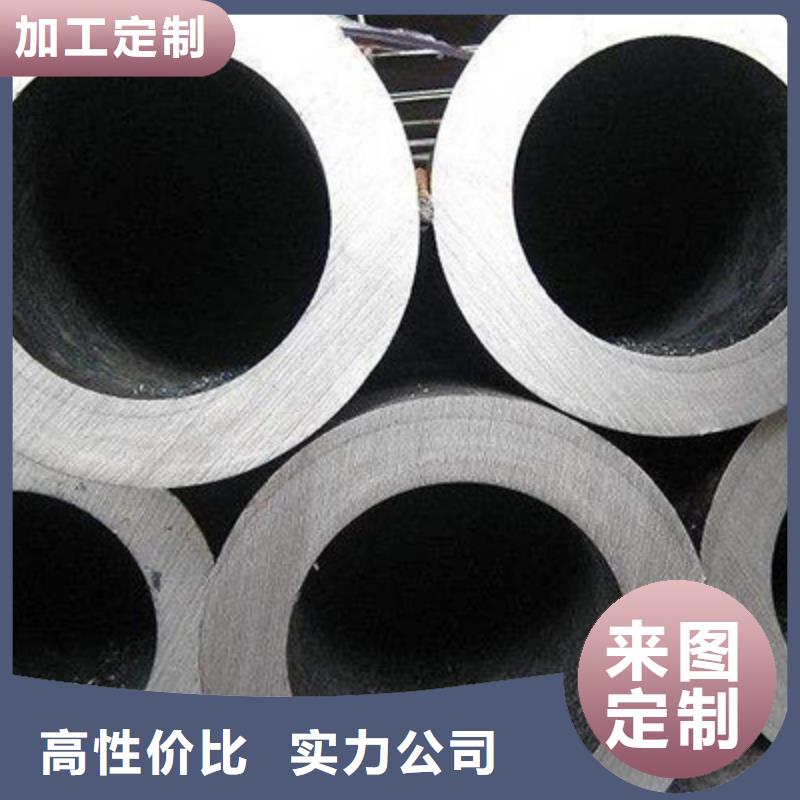 无缝钢管不锈钢无缝管送货上门