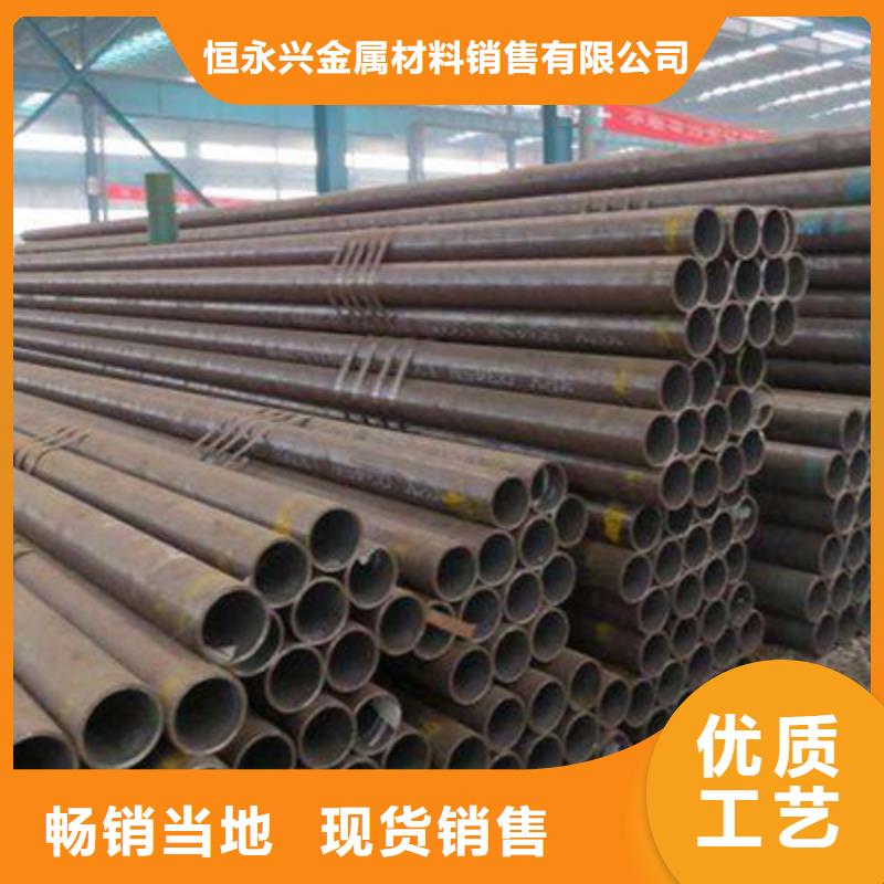无缝钢管_不锈钢天沟放心选购