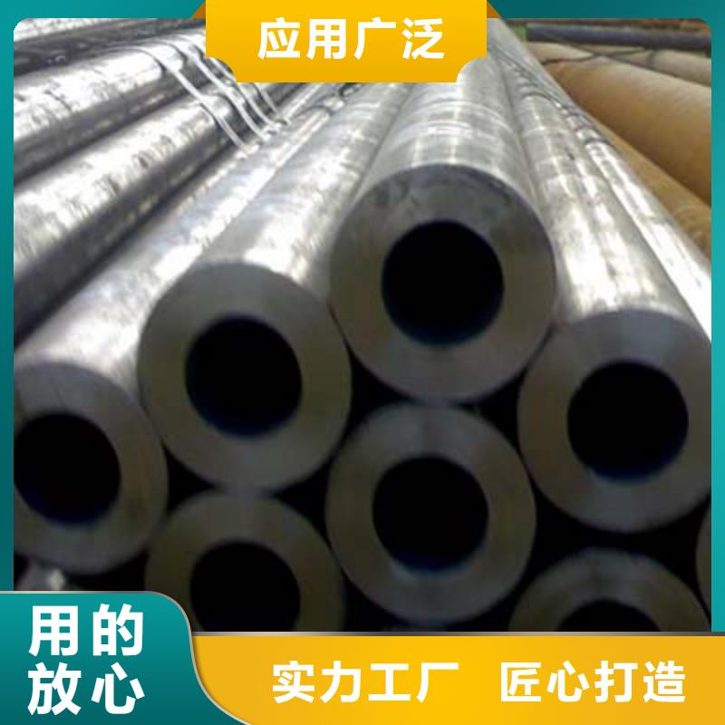 无缝钢管_化肥专用管价格实在