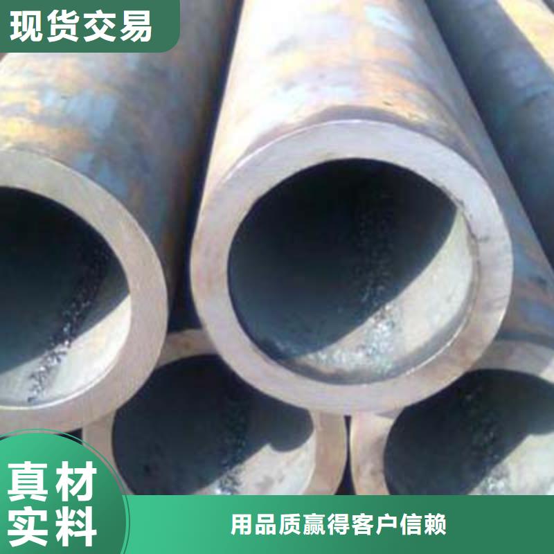 无缝钢管_无缝管产品细节参数