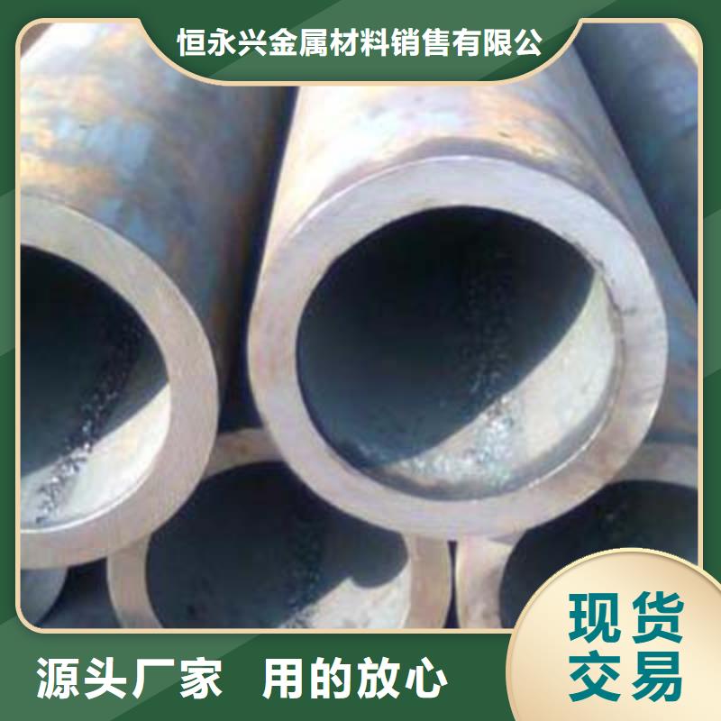 无缝钢管_化肥专用管价格实在