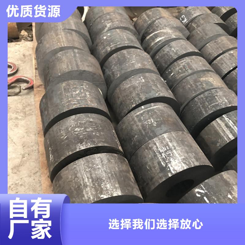 无缝钢管【石油裂化管】用心做产品