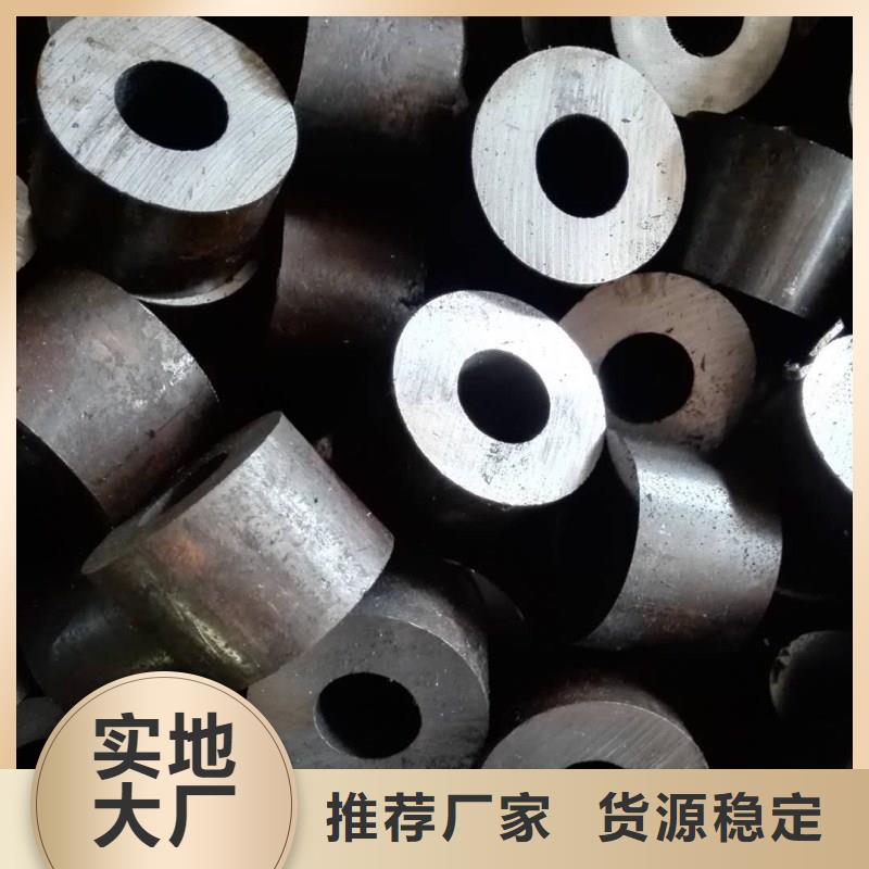 无缝钢管,低中压锅炉管真材实料诚信经营