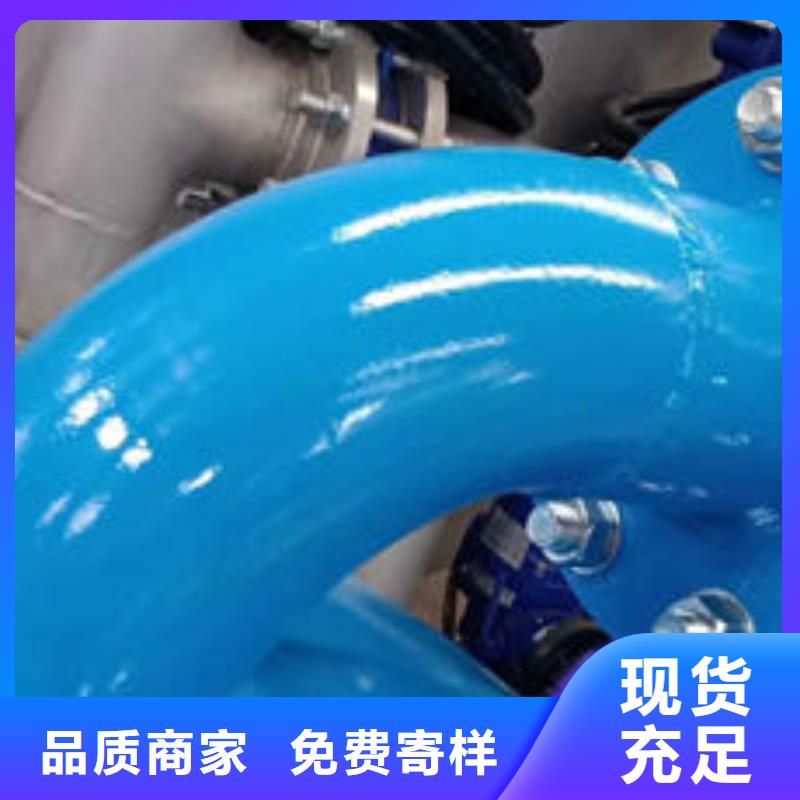 全程水处理器旁流水处理器品质商家