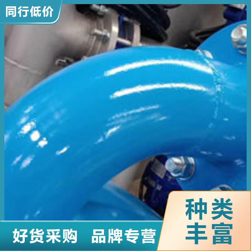 【全程水处理器】旁流水处理器高品质现货销售