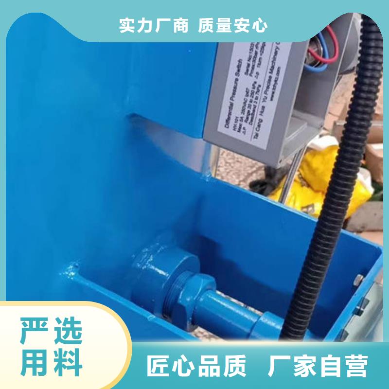 【全程水处理器】旁流水处理器出货快