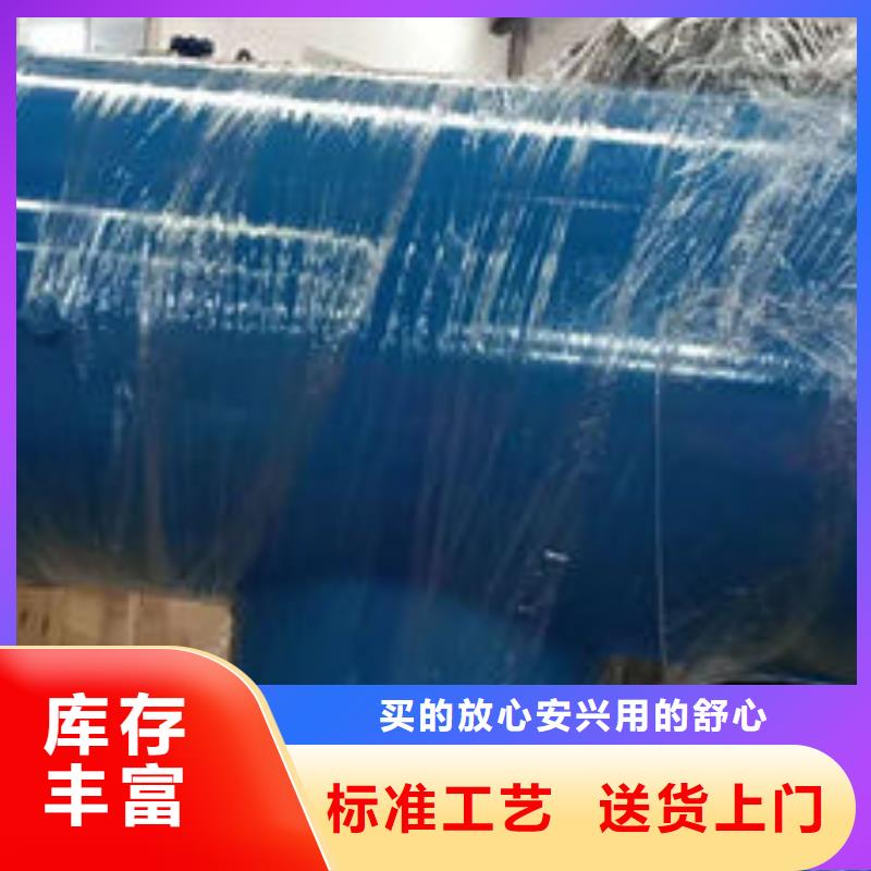 全程水处理器旁流水处理器源头厂家供应