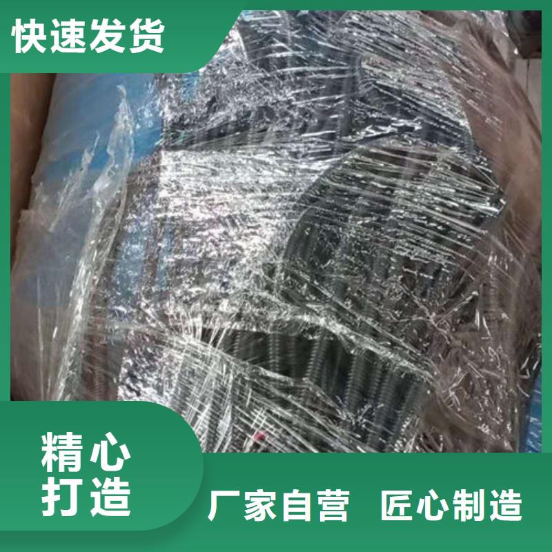 全程水处理器-浅层砂过滤器质量不佳尽管来找我