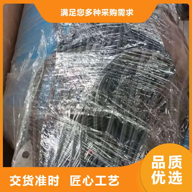 【全程水处理器】全程综合水处理器精品优选