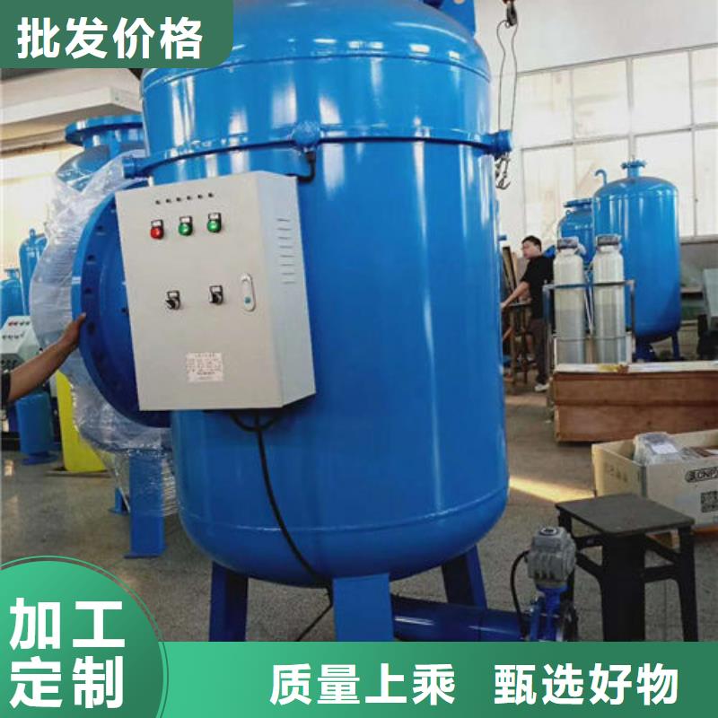 全程水处理器_螺旋微泡除污器严选用料