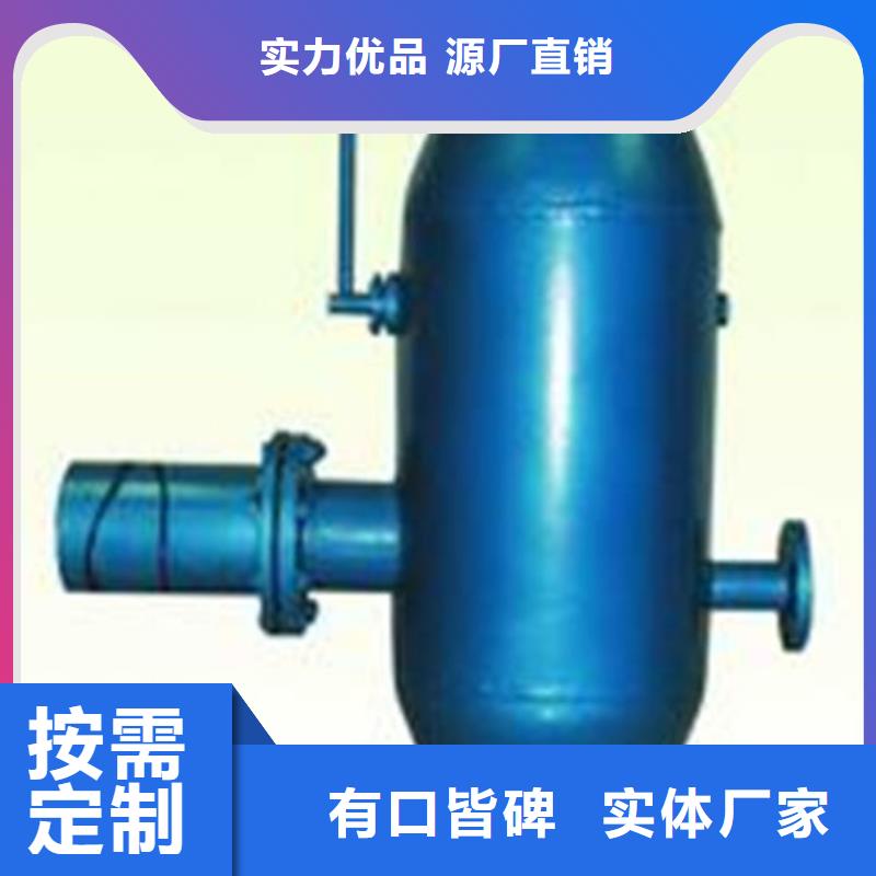 全程水处理器旁流水处理器品质商家