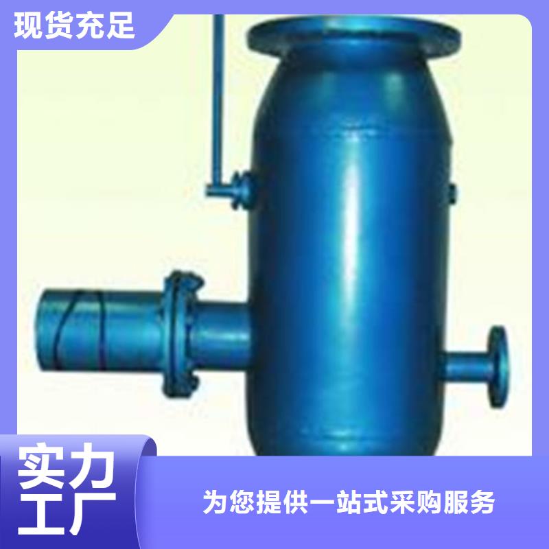 【全程水处理器螺旋微泡除污器源头厂家】