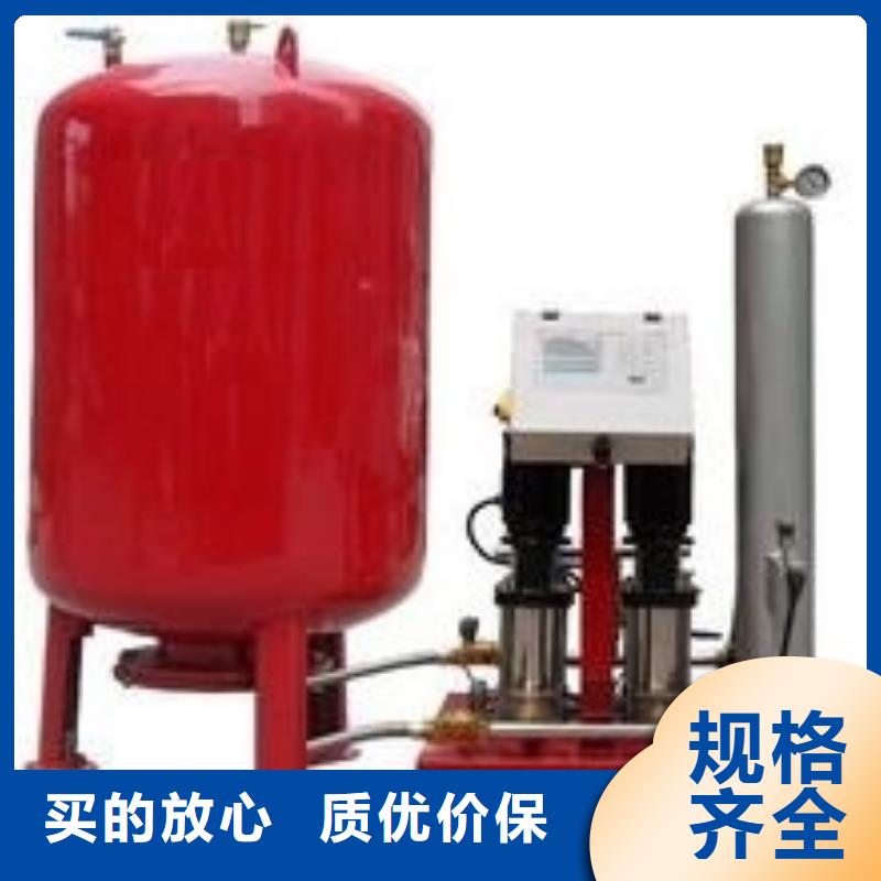 定压补水装置全程综合水处理器用途广泛