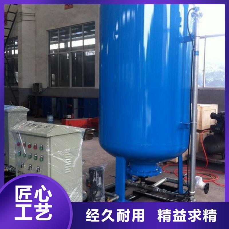 定压补水装置全程综合水处理器工艺层层把关