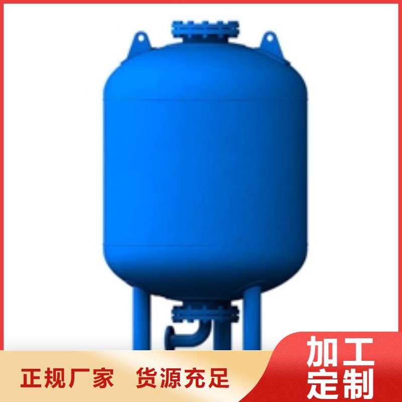 定压补水装置 【冷凝器胶球自动清洗装置】专业品质-水智慧流体设备(黄冈市分公司)