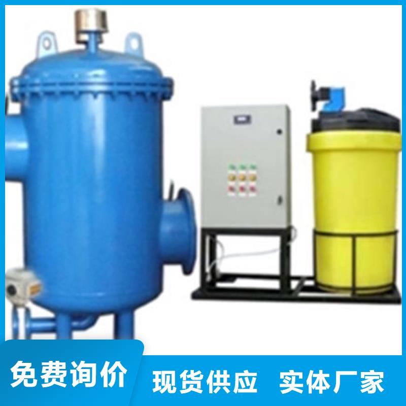 软化水装置冷凝器胶球自动清洗装置型号齐全
