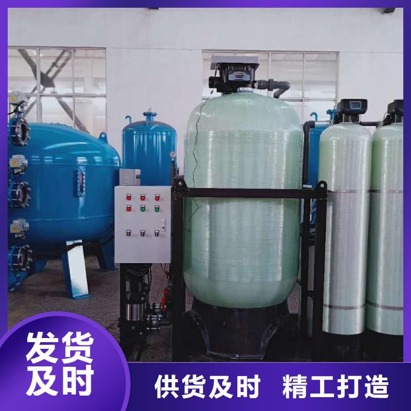 【软化水装置旁流水处理器海量现货】