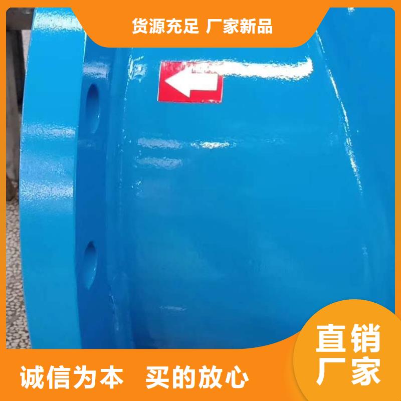 分集水器【螺旋微泡除污器】用心做产品