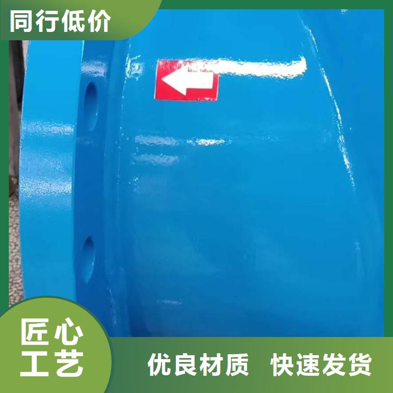 【分集水器】全程综合水处理器工厂直销