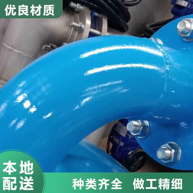 分集水器_螺旋微泡除污器供应商