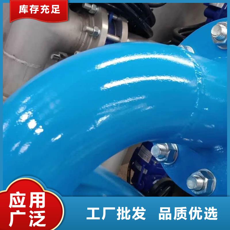 【分集水器】螺旋微泡除污器检验发货