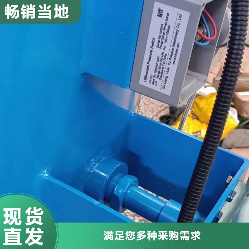 【分集水器】凝结水回收装置专注细节更放心