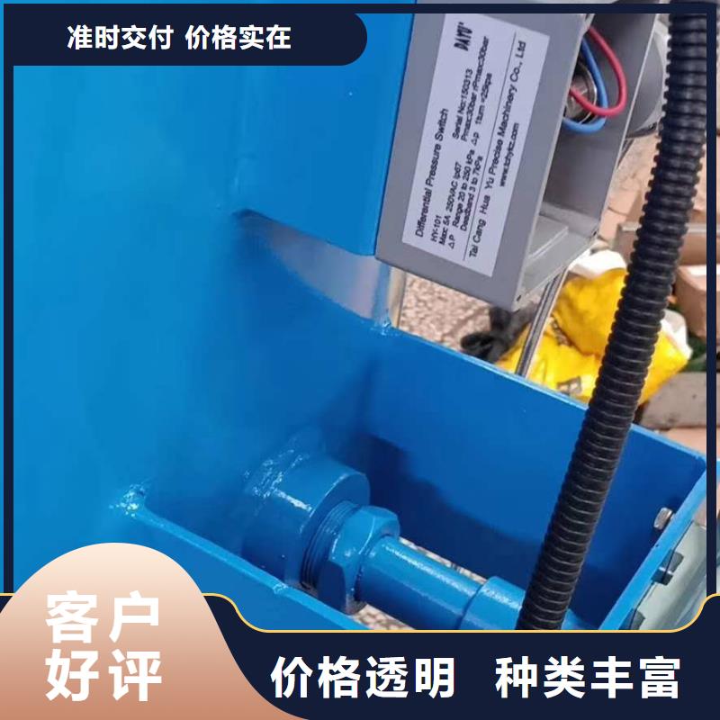 分集水器螺旋微泡除污器产地直供