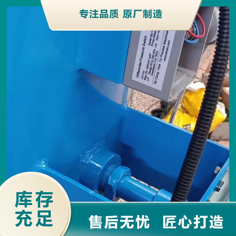 分集水器-【冷凝器胶球自动清洗装置】省心又省钱