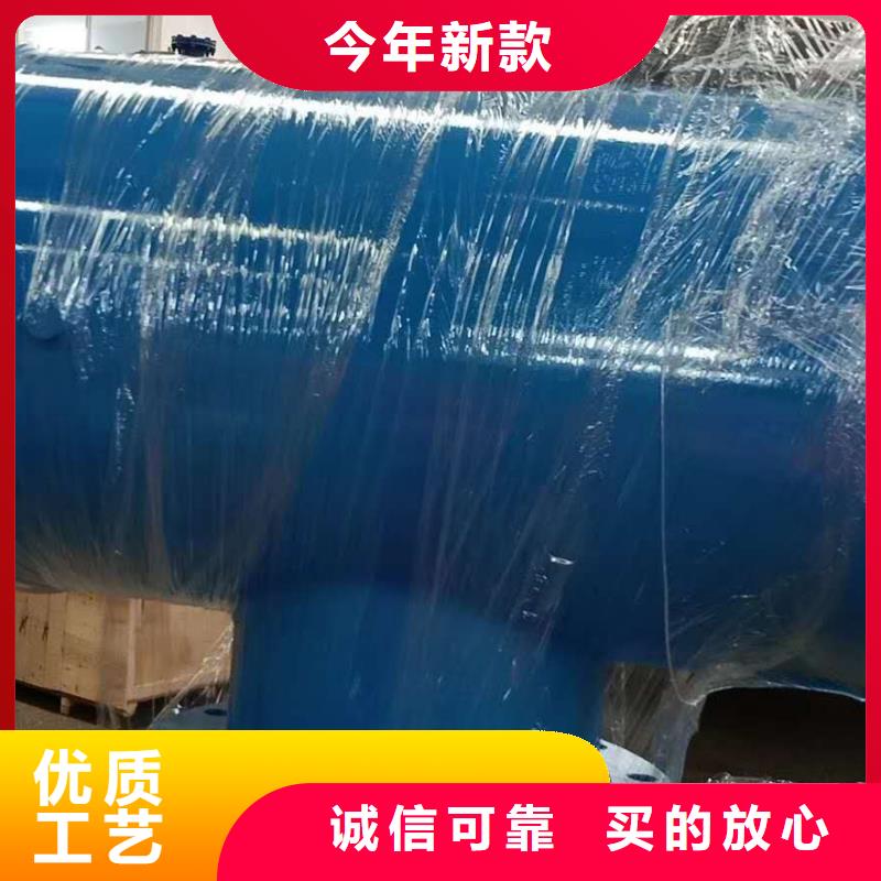 【分集水器】,旁流水处理器现货齐全售后无忧